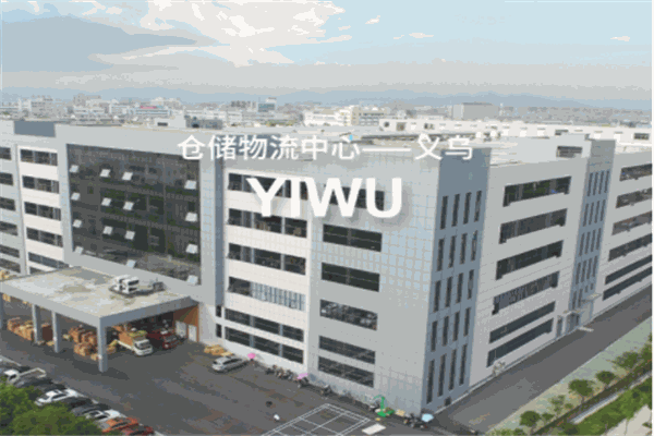 熙美诚品快时尚百货